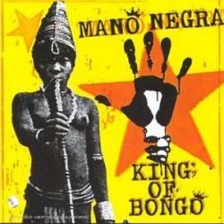 King of Bongo
